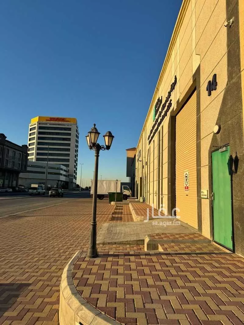warehouse in Ibn Sina, Eastern Province