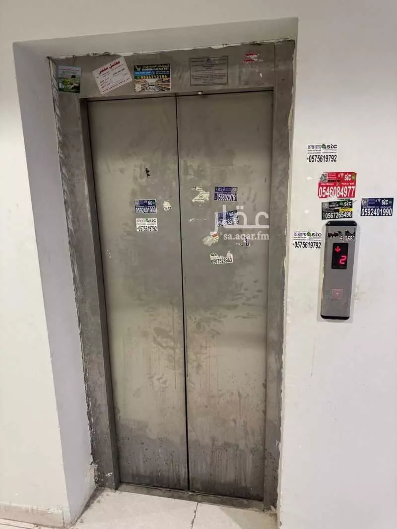 3 bedroom apartment in As Saadah 2