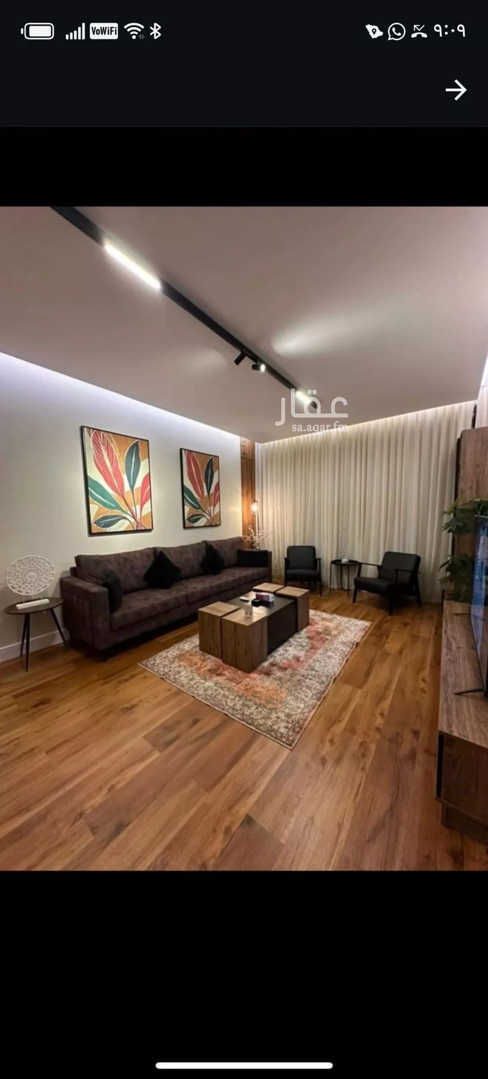 شقة 1 غرف في الملقا 3