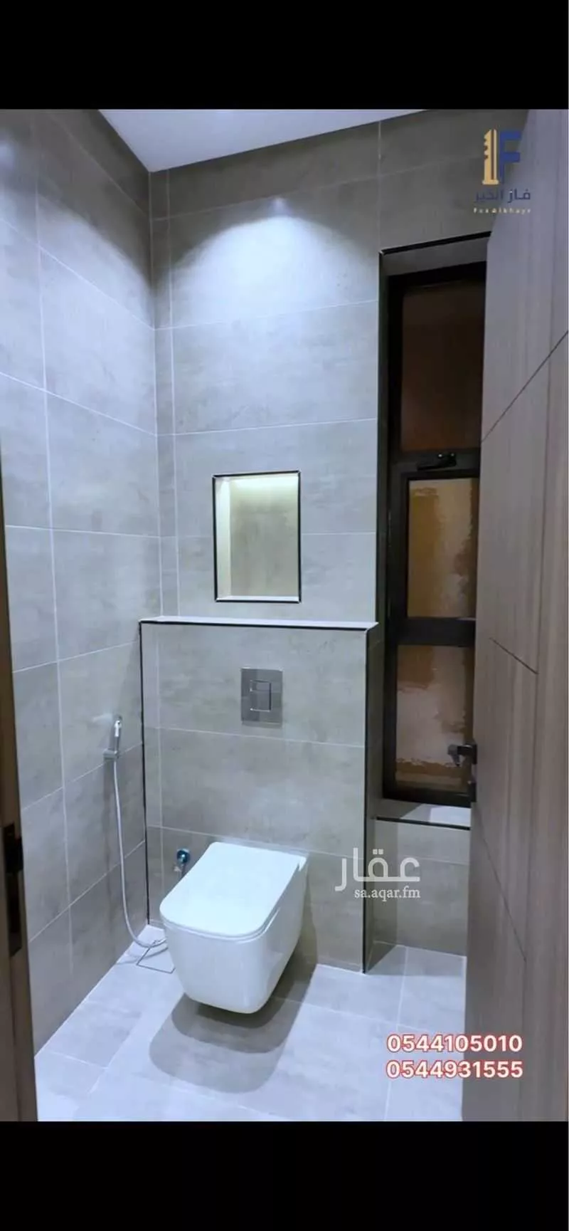 شقة 5 غرف في جدة 5