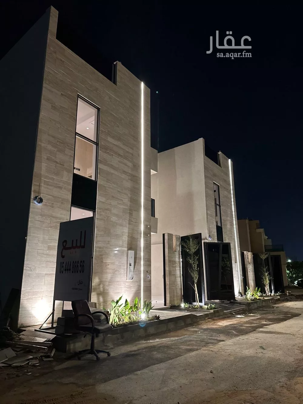 فيلا 6 غرف في المهدية 5