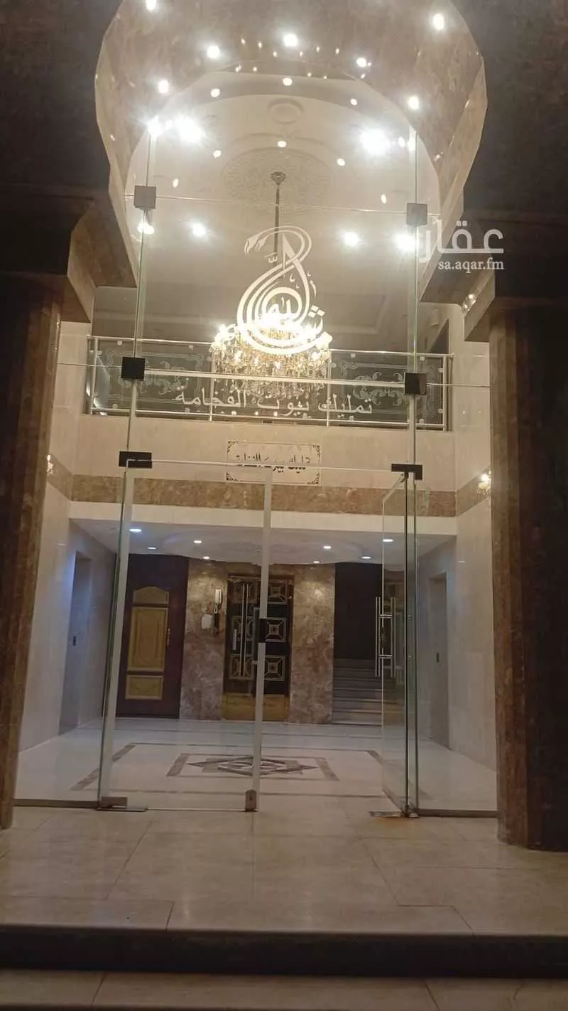 4 bedroom apartment in Al Usaylah, Makkah 9