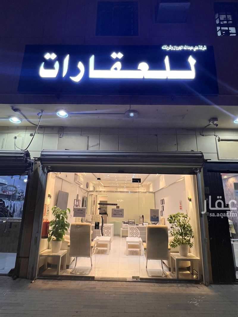 4 bedroom villa in Taibah, Riyadh 16