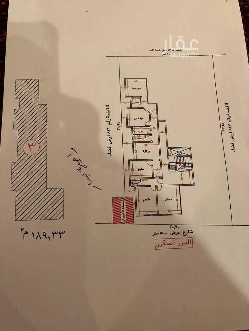 4 bedroom apartment in Al Usaylah, Makkah 10