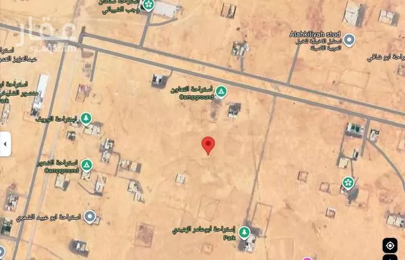 أرض 936 م² في الشرق 3