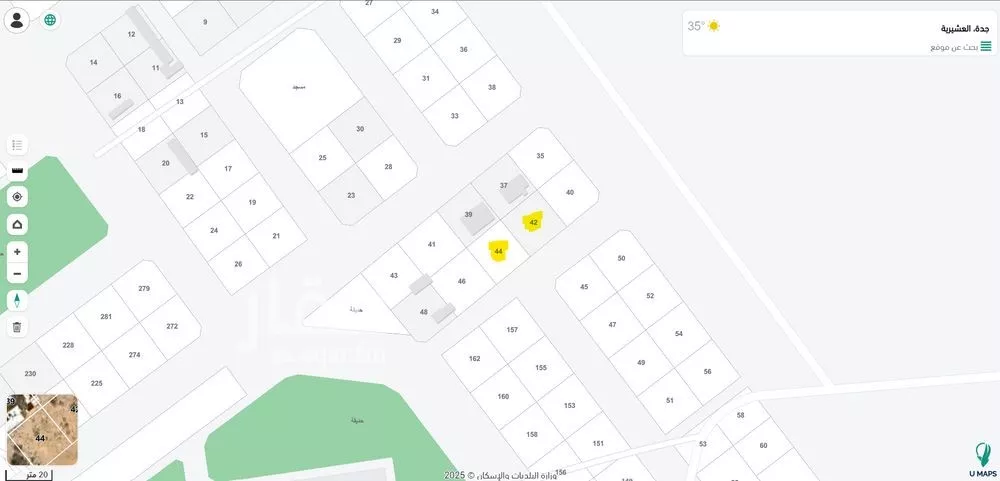 أرض 800 م² في جدة