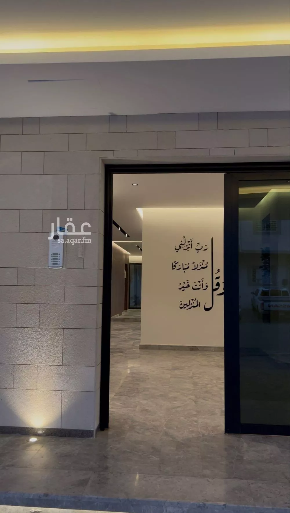 شقة 5 غرف في بطحاء قريش 1