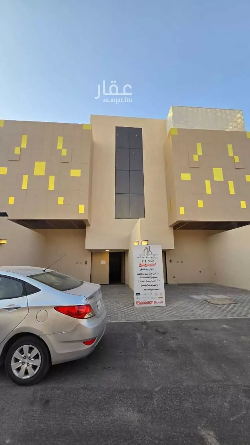 دور 3 غرف في السويدي الغربي 1