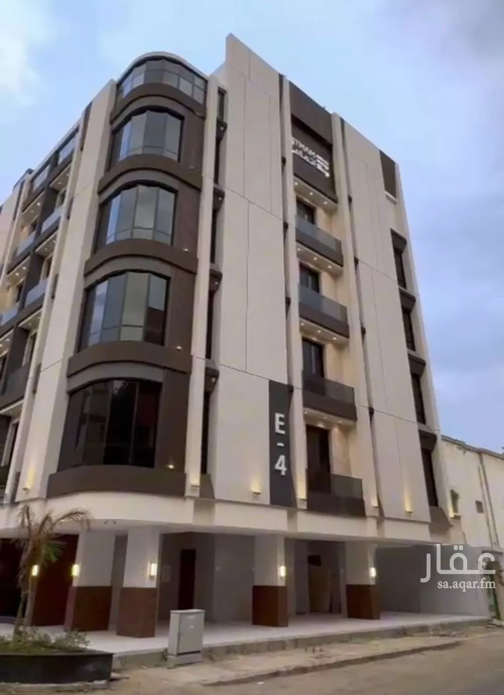 شقة 4 غرف في الروضة 1