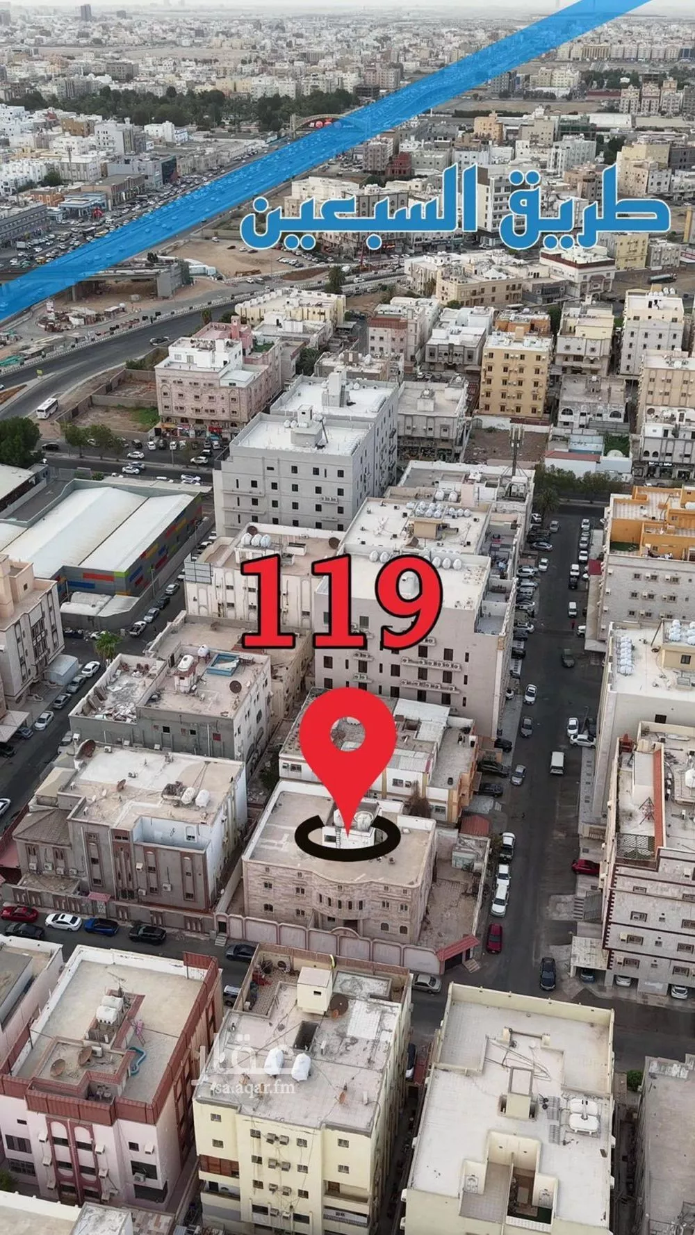 شقة 2 غرف في الصفا 5