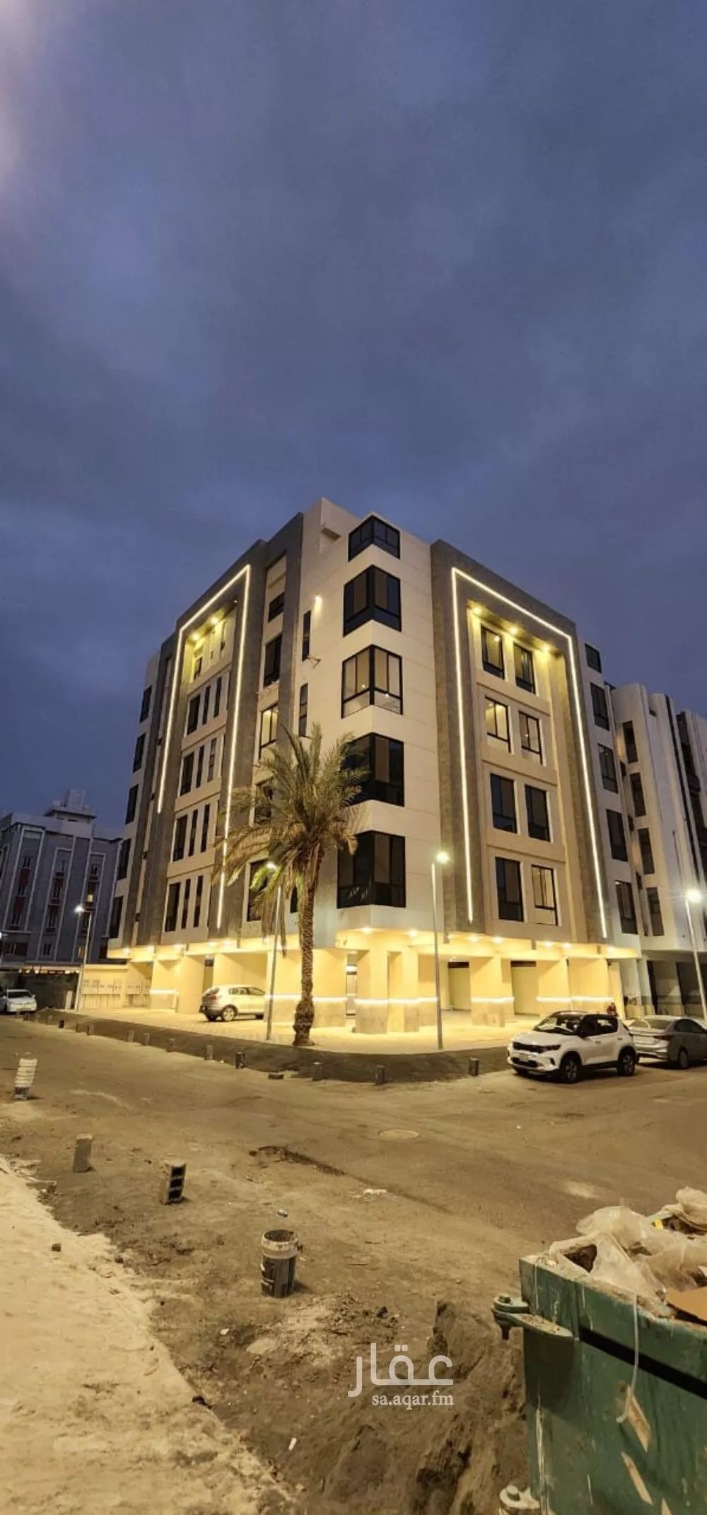 شقة 4 غرف في الصفا 1