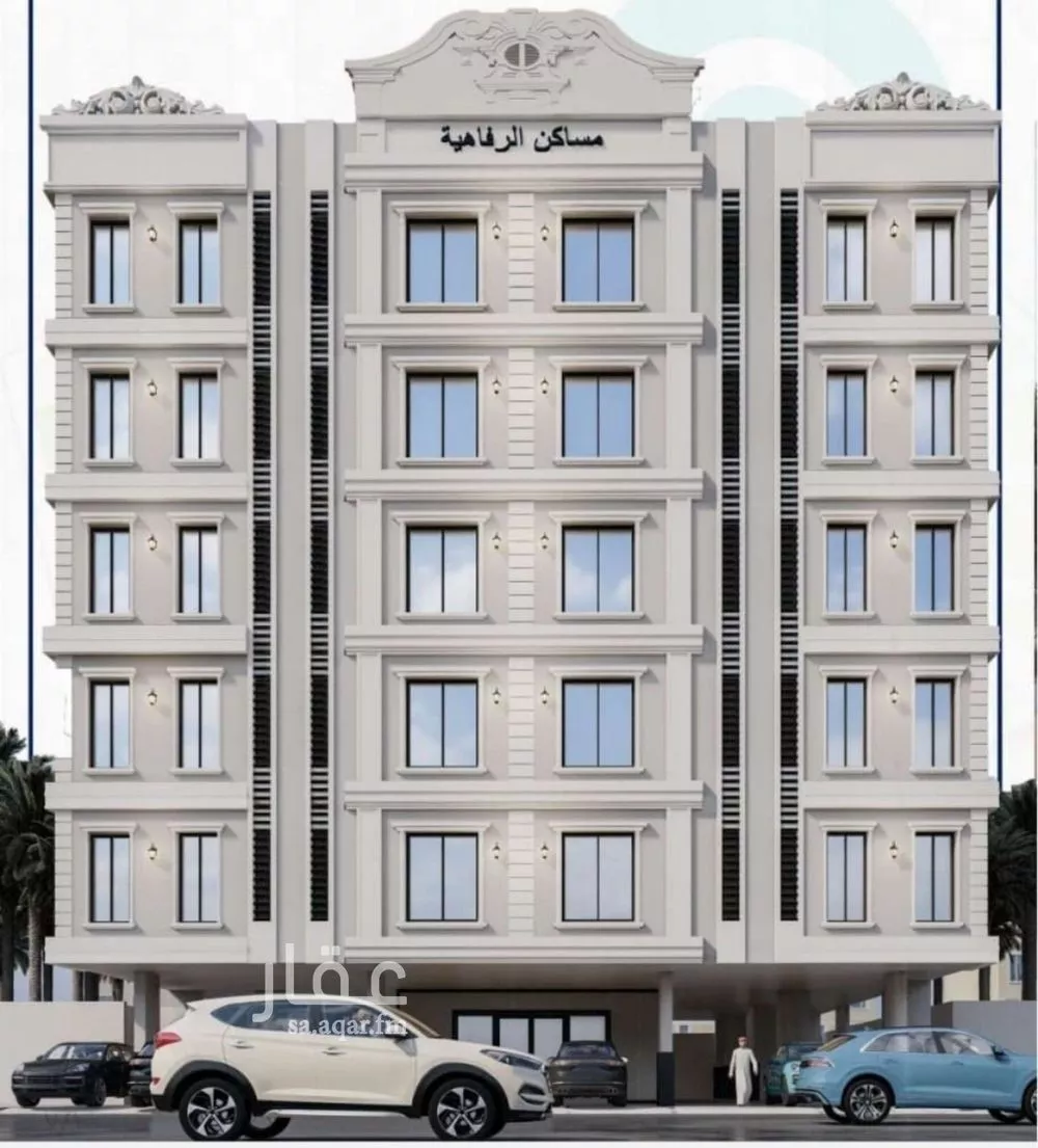 شقة 3 غرف في النزهة 1