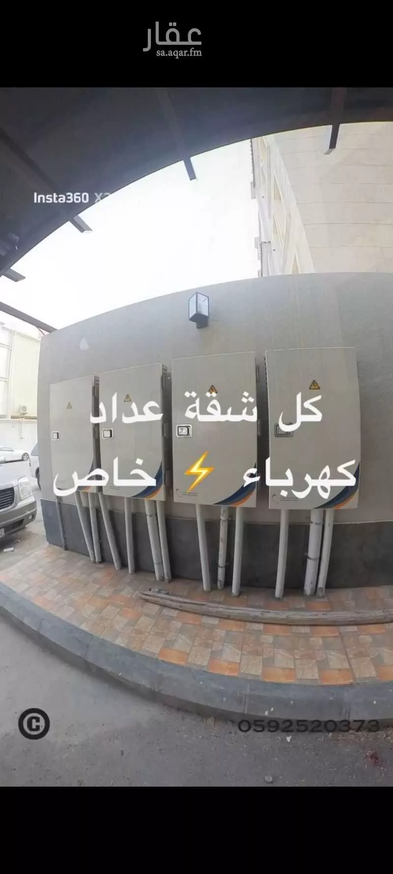 شقة 3 غرف في الشعلة 2