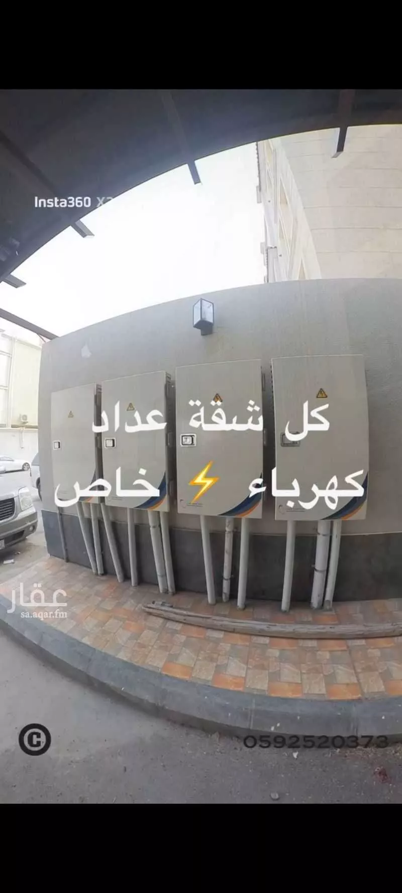 شقة 3 غرف في الشعلة 2