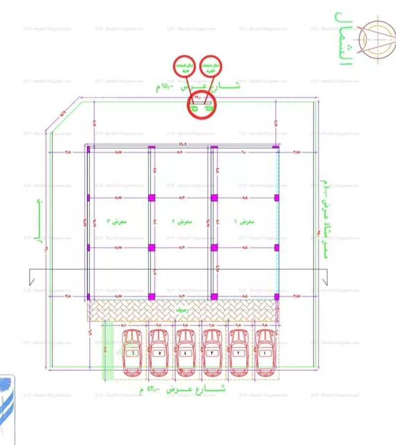 عمارة 620 م² في الزمرد 5