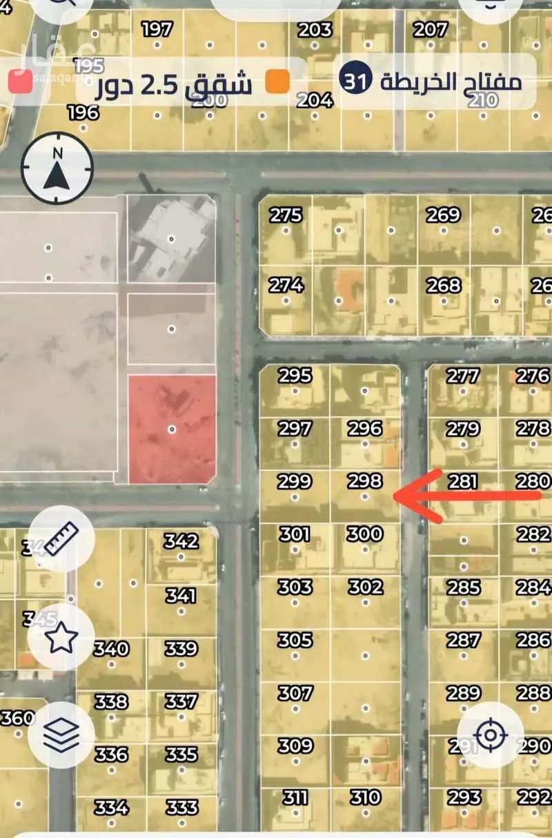 أرض 1200 م² في طيبة 2