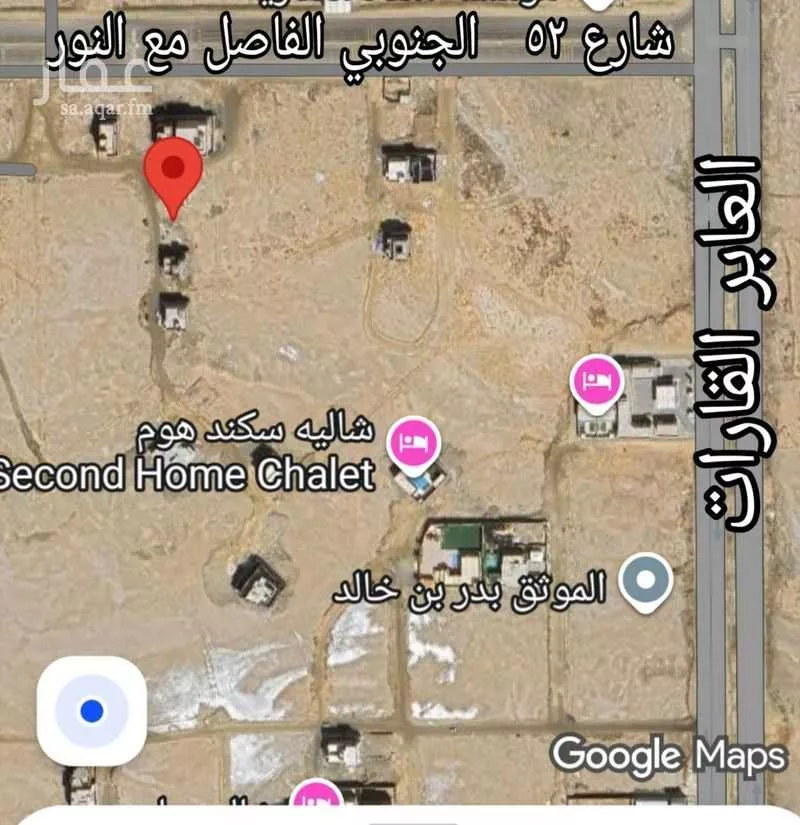 أرض 372 م² في الزمرد 2