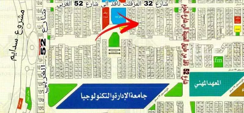 أرض 300 م² في الزمرد 4