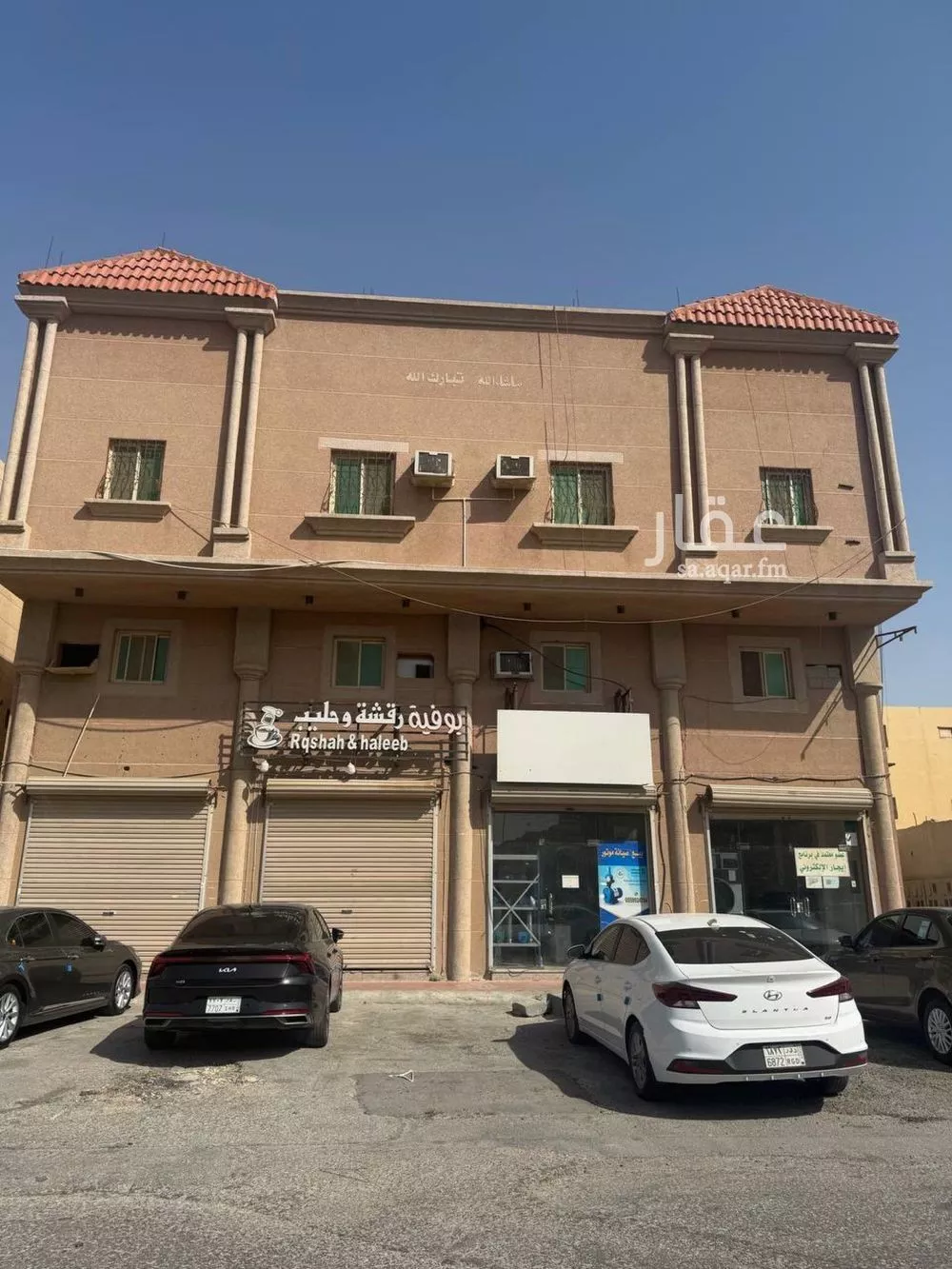 عمارة 600 م² في طيبة 4