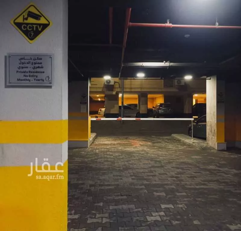 1 bedroom apartment in Al Faisaliyyah, Jeddah 13