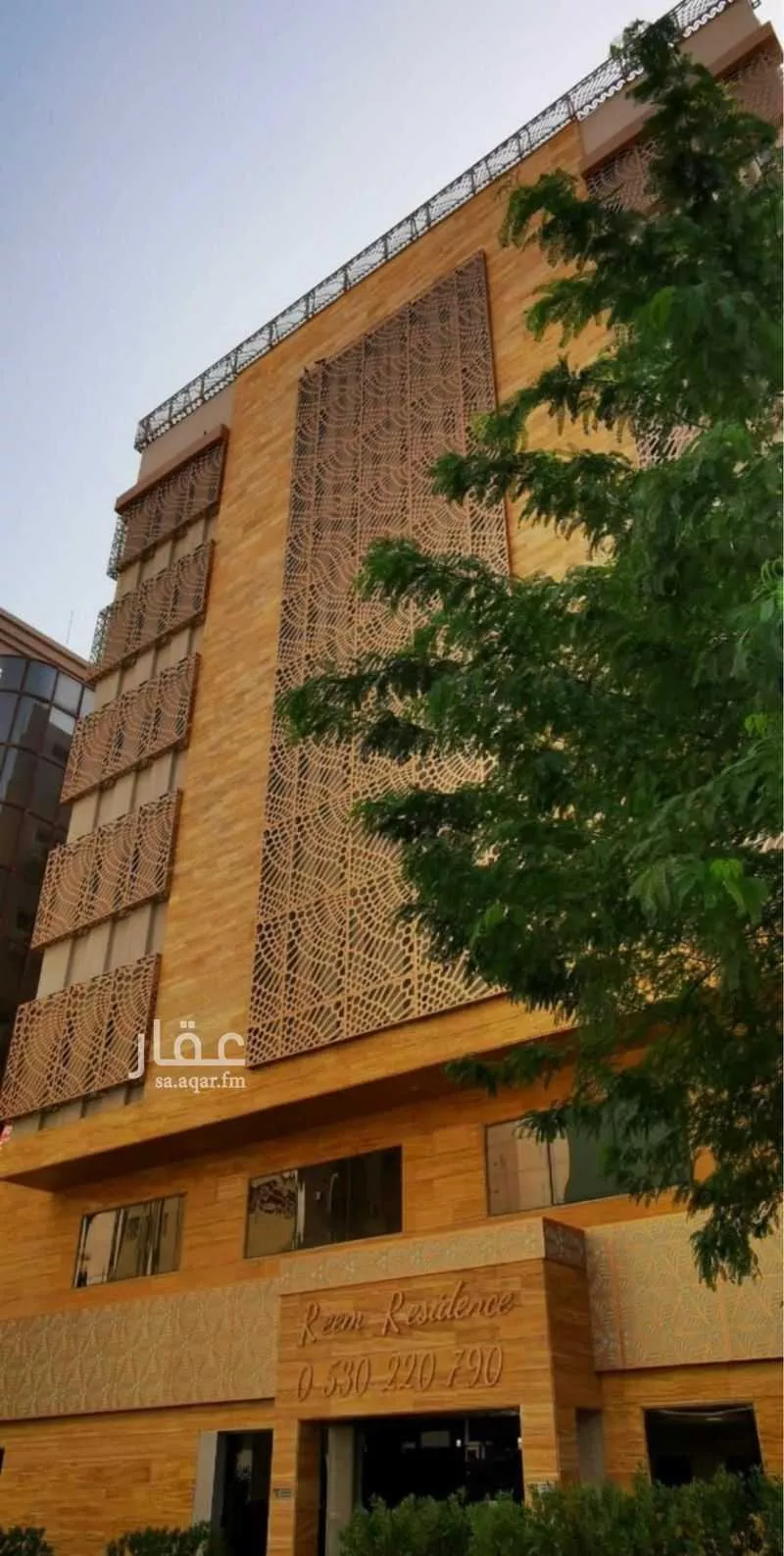 شقة 1 غرف في العليا 3