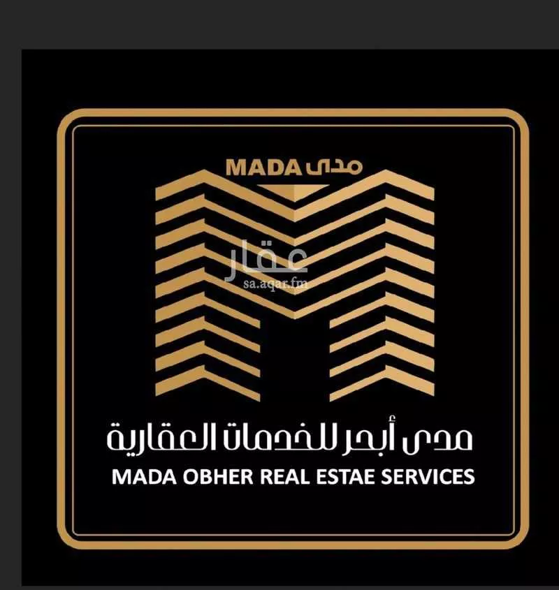 أرض 310 م² في جدة 3