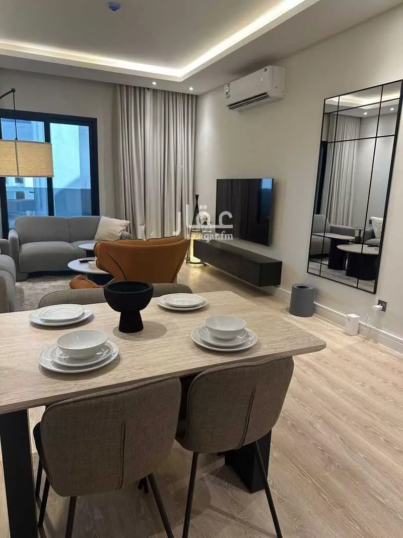 شقة 3 غرف في الملقا 1