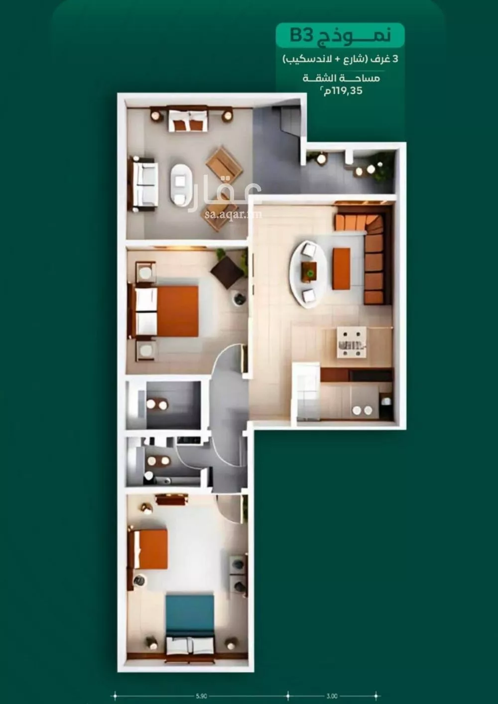 شقة 3 غرف في الحمراء 2