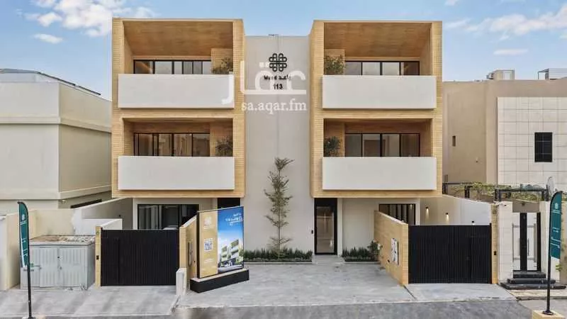 دور 3 غرف في الملقا 1