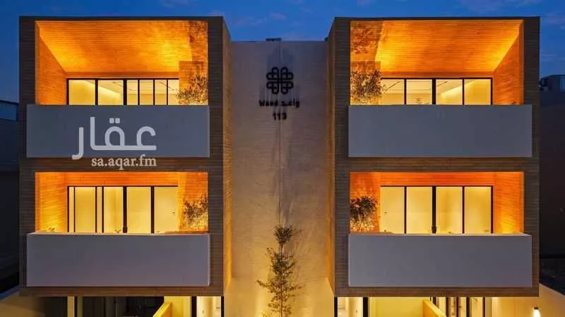 دور 3 غرف في الملقا 2