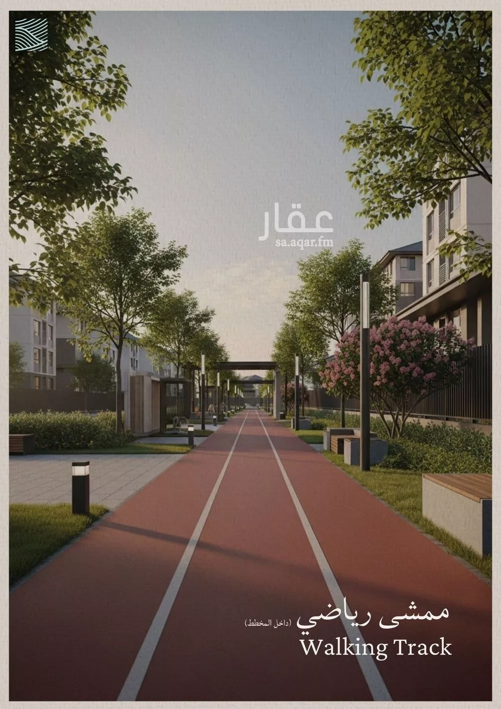 4 bedroom apartment in Al Yaqout, Jeddah 4