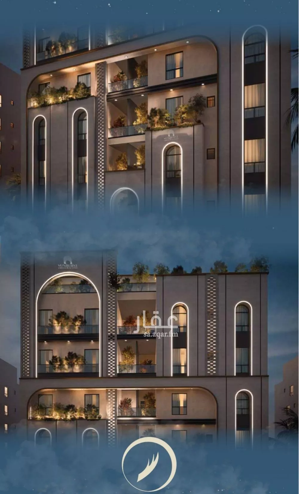 شقة 2 غرف في الحمراء 1