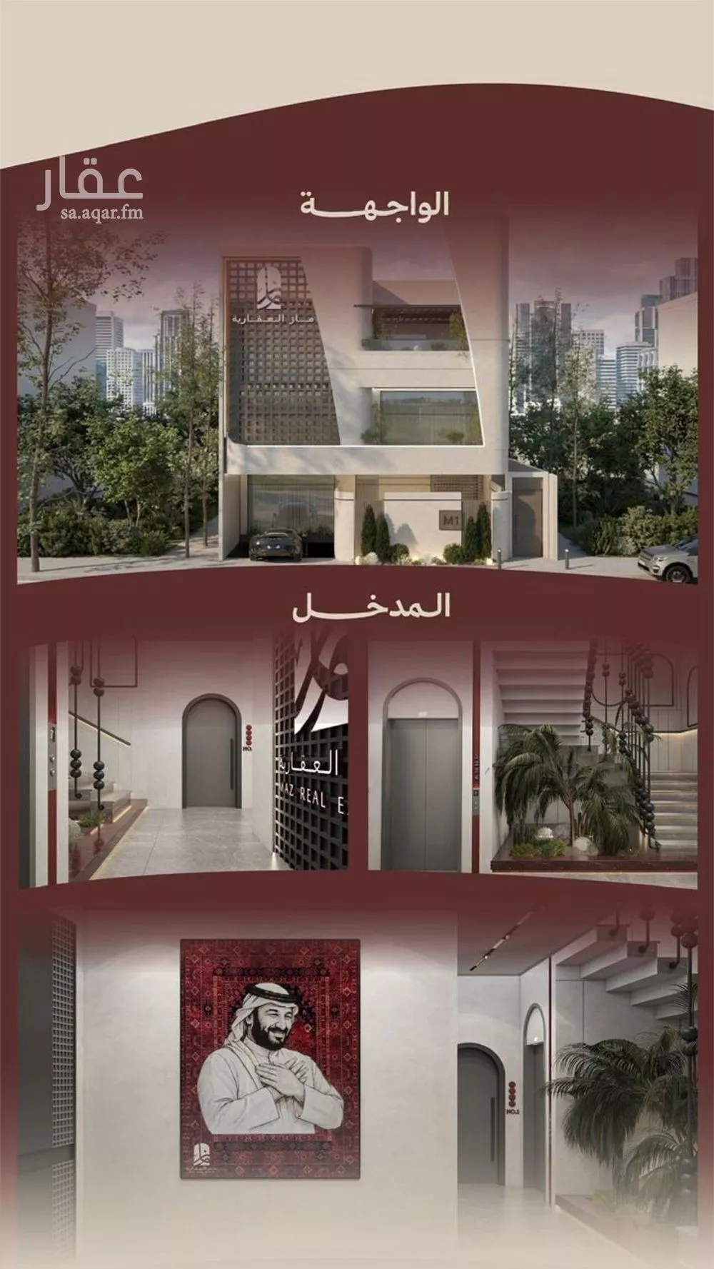 شقة 2 غرف في النهضة 4