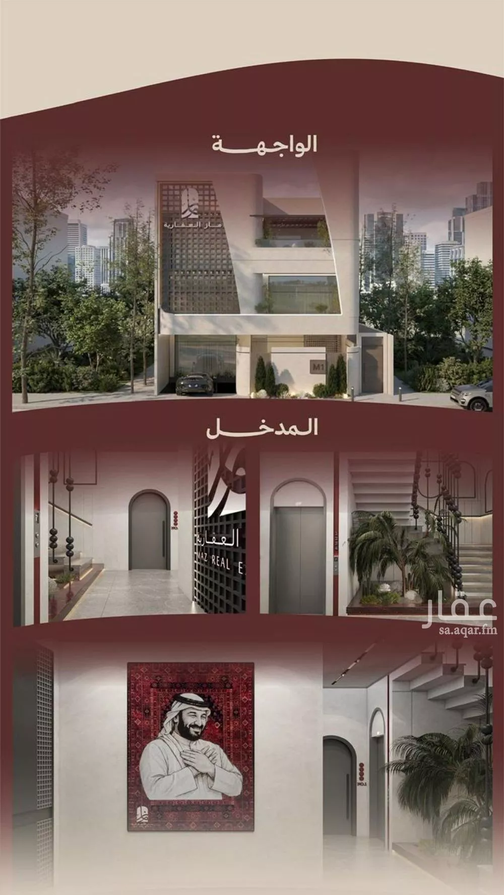 2 bedroom apartment in Al Nahda 2