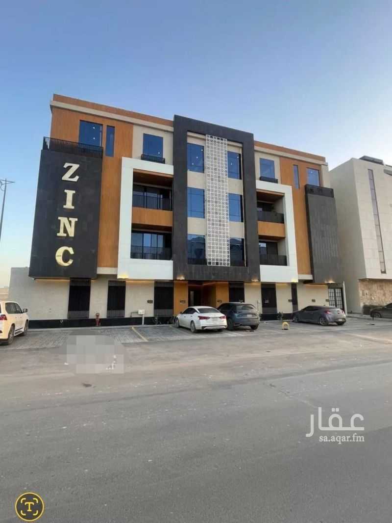 4 bedroom apartment in Al Aridh, Riyadh 4