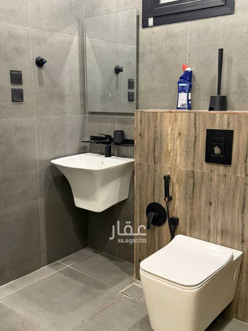 4 bedroom apartment in Al Aridh, Riyadh 10