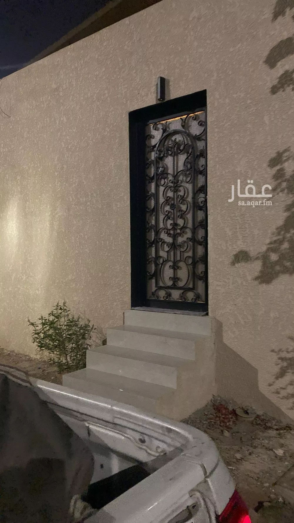 4 bedroom villa in Al Murooj, Riyadh 8