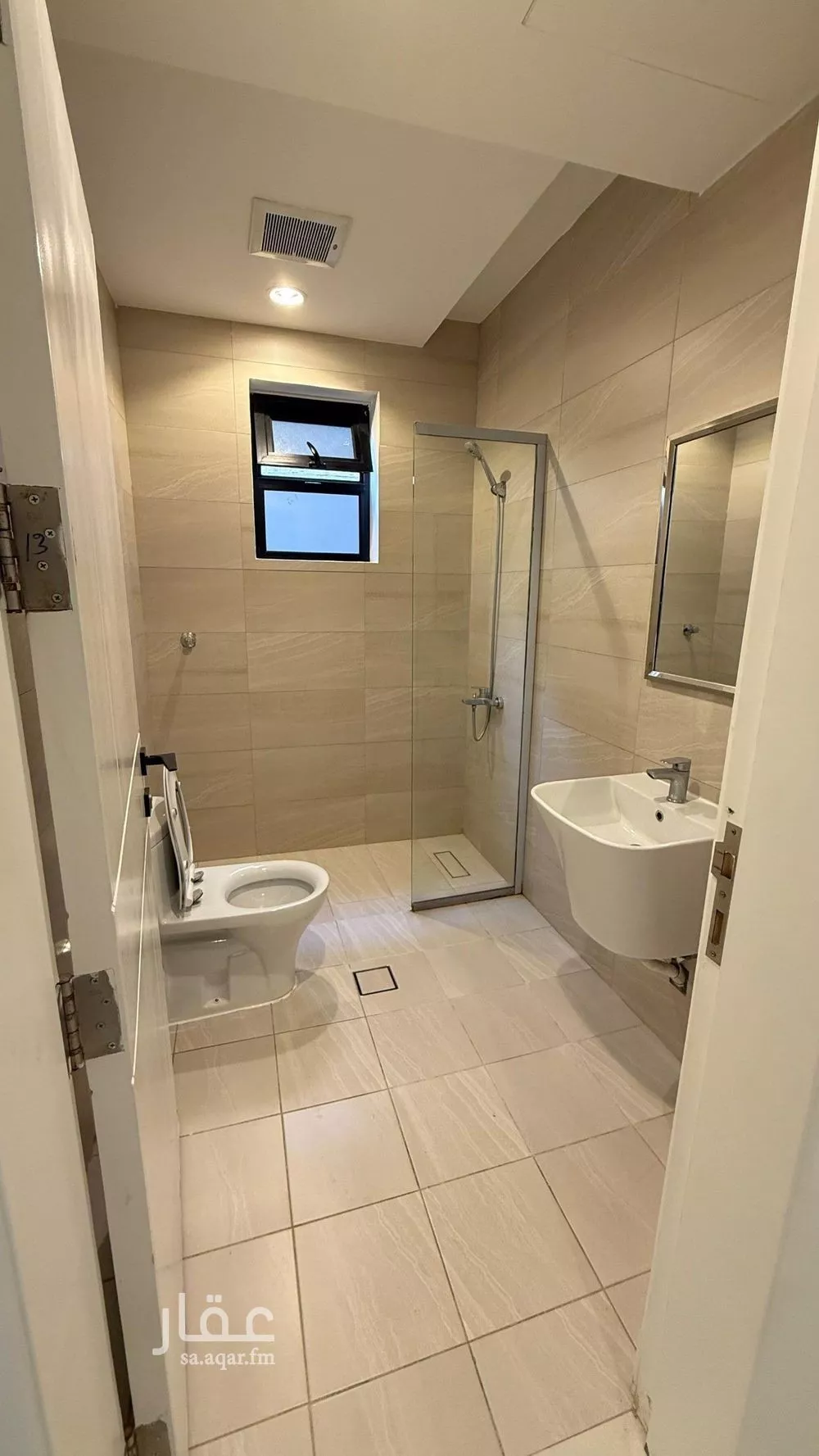 2 bedroom apartment in Al Murooj, Riyadh 7