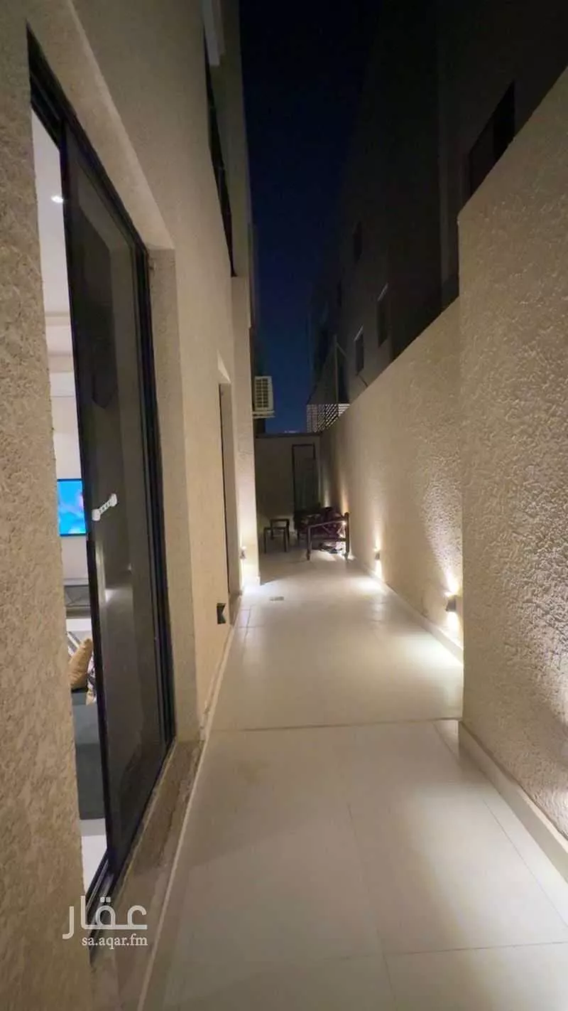 شقة 3 غرف في العارض 4