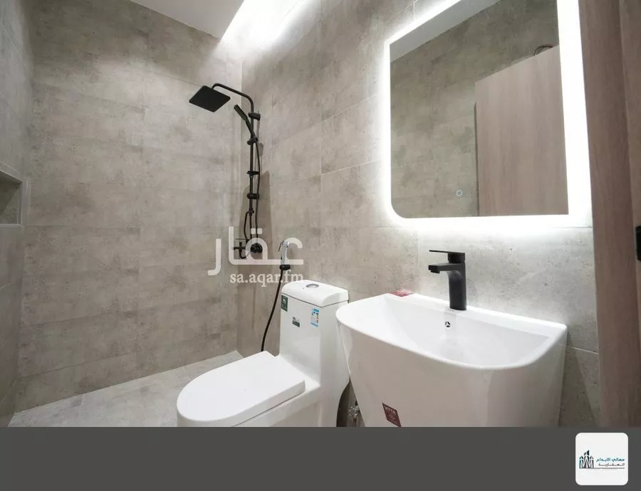 شقة 3 غرف في السلامة 2