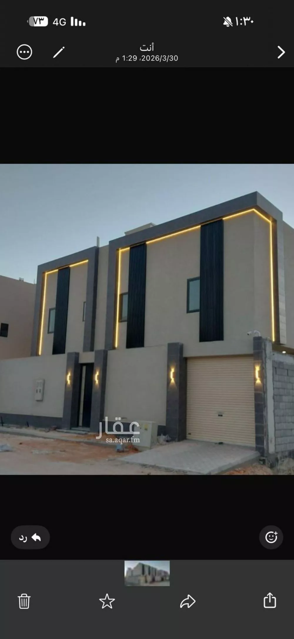 4 bedroom villa in Al Qairawan