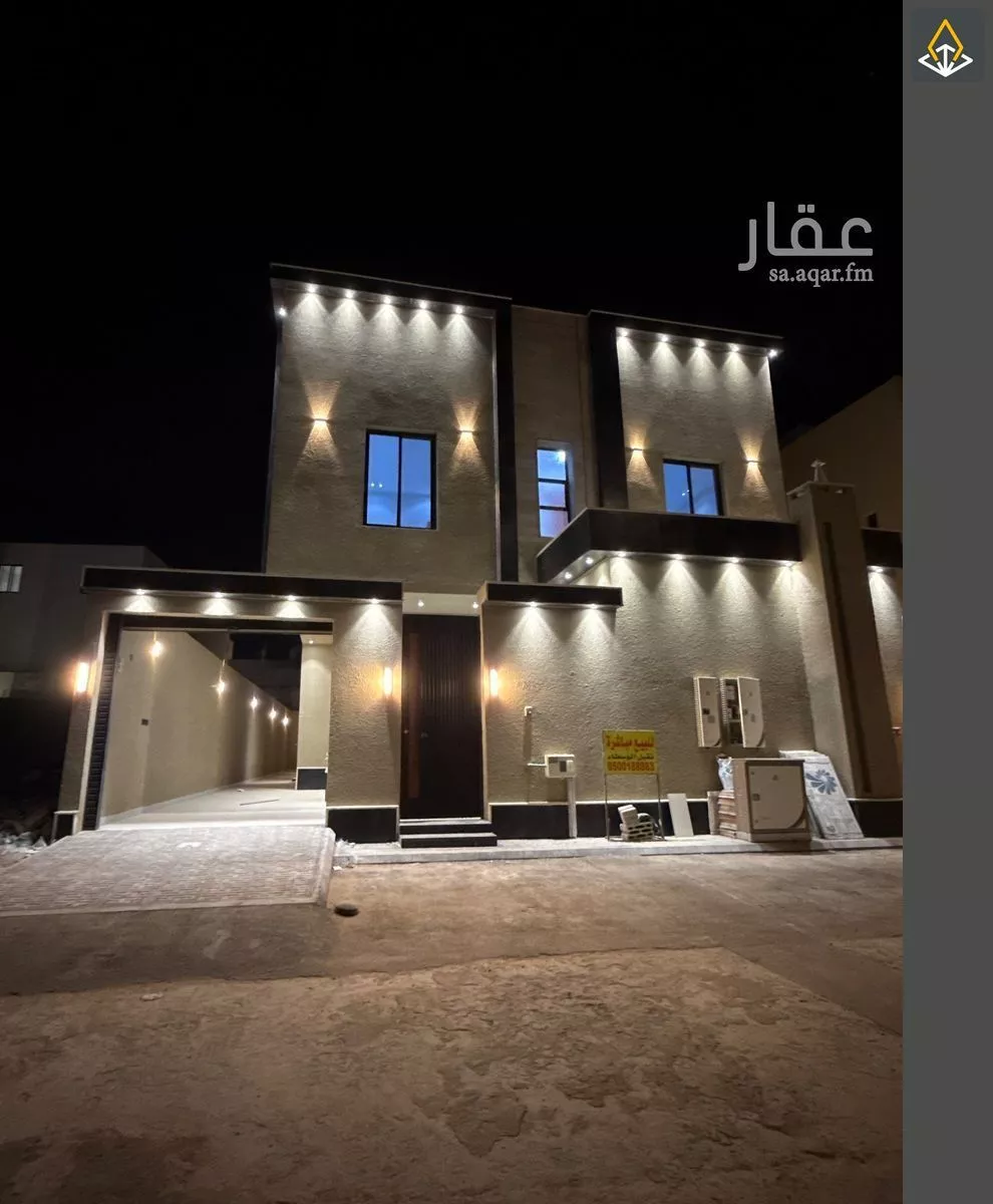 4 bedroom villa in Al Janadriyah 1