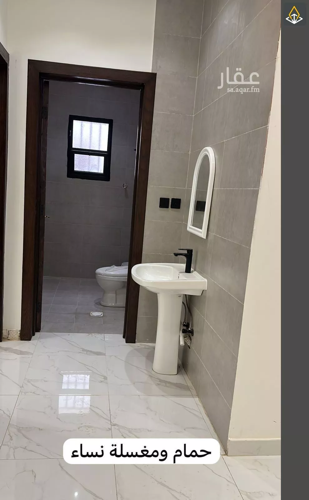 3 bedroom apartment in Al Janadriyah 3