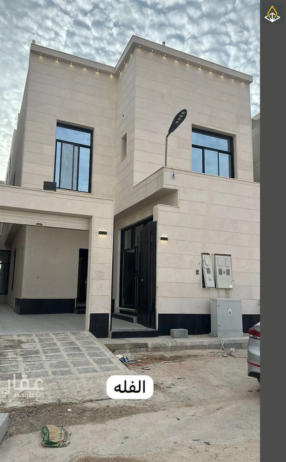 3 bedroom apartment in Al Janadriyah 1