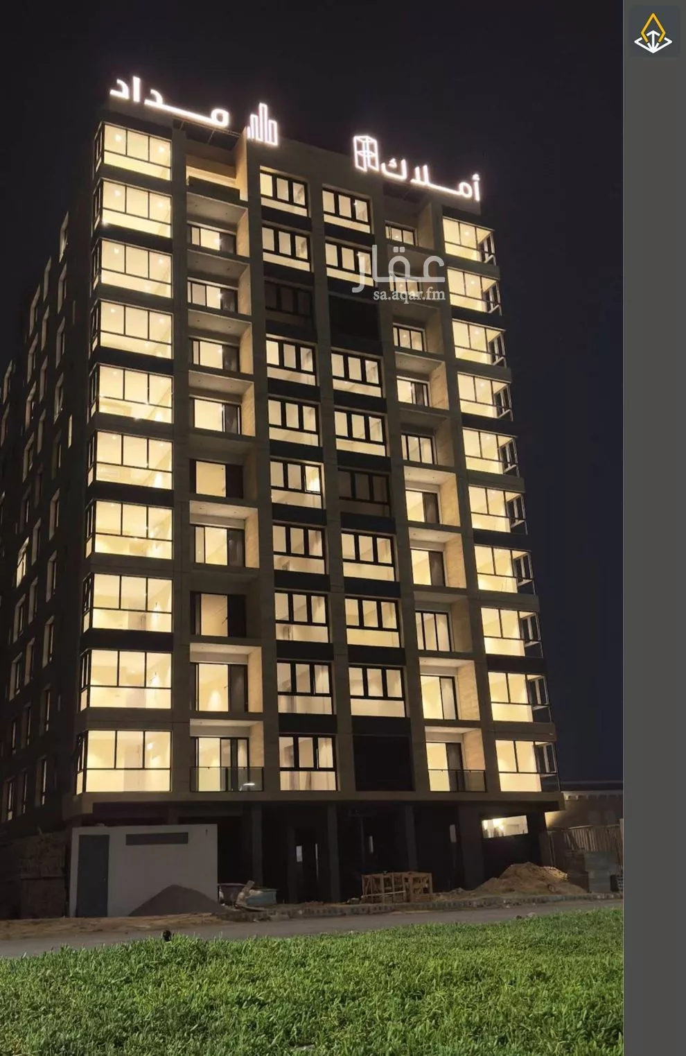 شقة 1 غرف في الحمرا 2