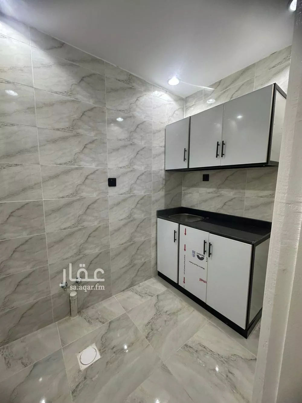 30 bedroom building in Al Sulaimaniyyah, Riyadh 7
