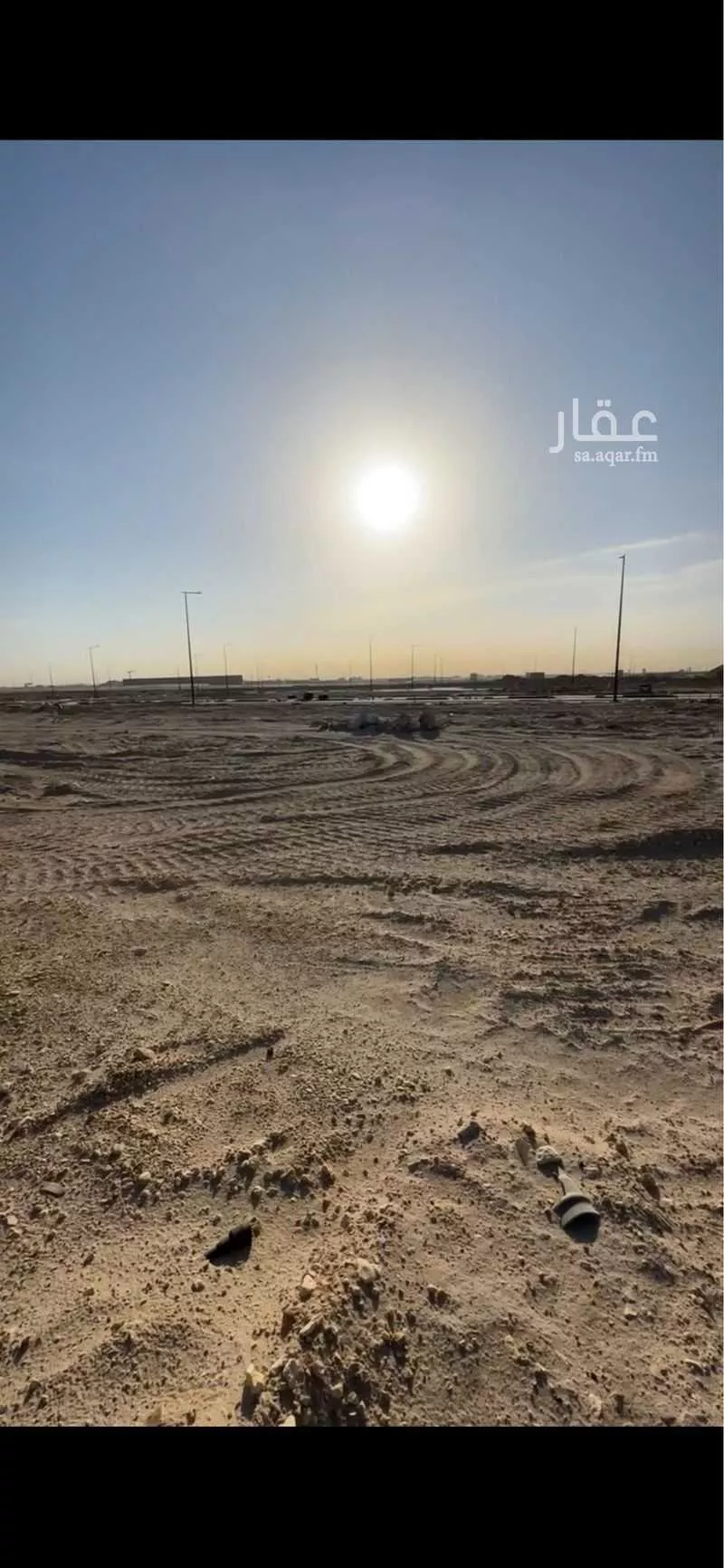 أرض 300 م² في الشرق 2