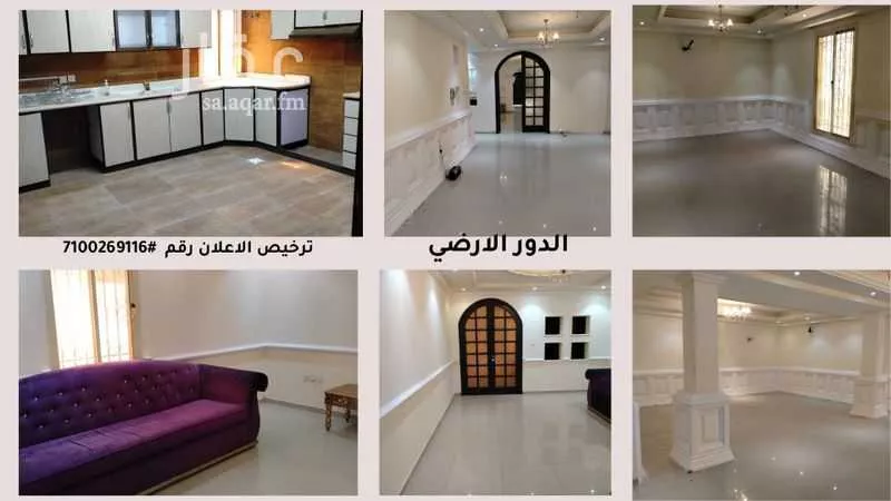 فيلا 6 غرف في الياقوت 2