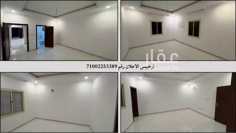 شقة 5 غرف في الزمرد 2