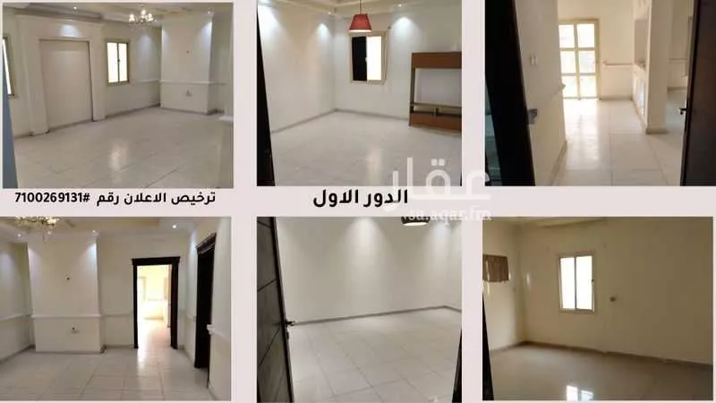 فيلا 6 غرف في الياقوت 3